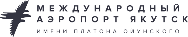 Аэропорт Якутск